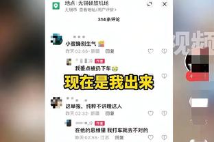 又一世界名画？詹姆斯三分被吹踩线后神还原《向塞尚致敬》